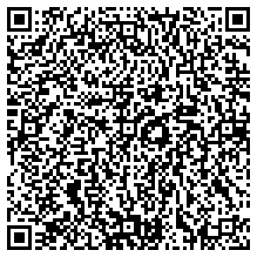 QR-код с контактной информацией организации Урбан Авто, ООО