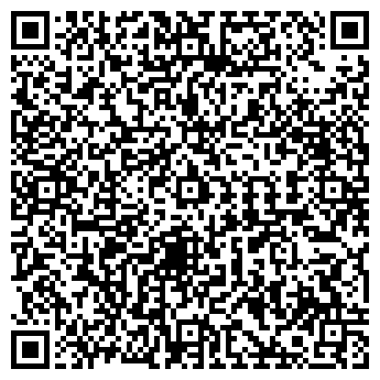QR-код с контактной информацией организации Белла-трейд, ООО