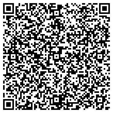 QR-код с контактной информацией организации Лампа в дом, ЧП (Lampavdom)