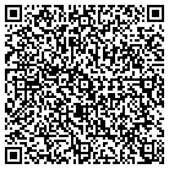 QR-код с контактной информацией организации Салон Бергамо, ТГ