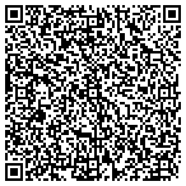 QR-код с контактной информацией организации Эс Ендджи Груп, ООО