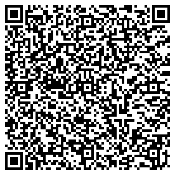 QR-код с контактной информацией организации Luxor iluminacion, ООО