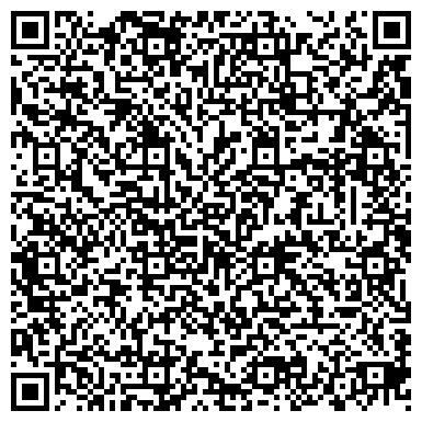 QR-код с контактной информацией организации АЛМАЗ МАГАЗИН № 17 ФИЛИАЛ ОАО КАЗАХЮВЕЛИР