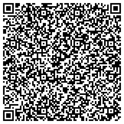 QR-код с контактной информацией организации Салон света Лампа, ТОО