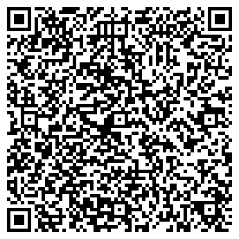 QR-код с контактной информацией организации № 79 АВТОКОЛОННА