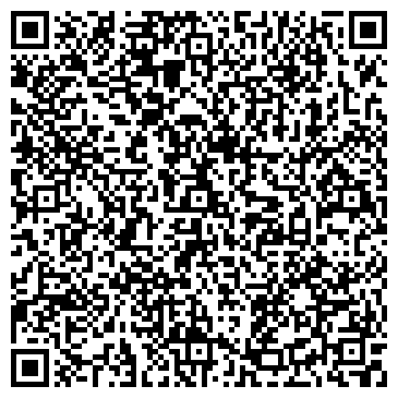 QR-код с контактной информацией организации Отрешко, ФЛП (ТМ "Гост")