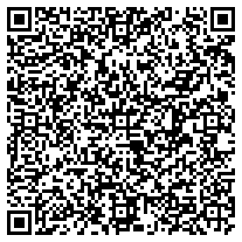 QR-код с контактной информацией организации Вексан, ООО