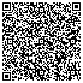 QR-код с контактной информацией организации ООО Гойдада