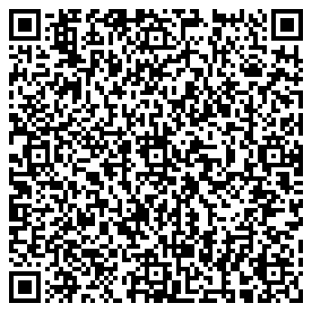QR-код с контактной информацией организации ООО «СВ-Снабжение»