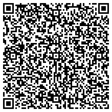 QR-код с контактной информацией организации Частное предприятие ТОО «Эверест МИГ»
