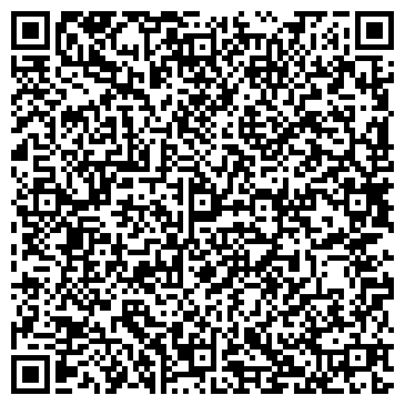 QR-код с контактной информацией организации TOO "Техносервис дистрибьюшин ЛТД"