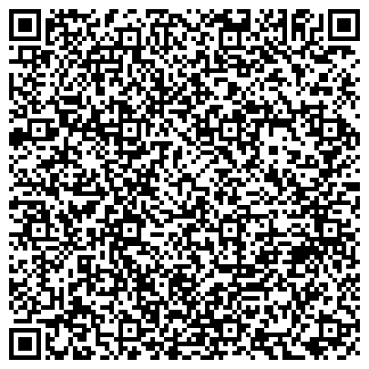 QR-код с контактной информацией организации Публичное акционерное общество Усть-Каменогорский филиал АО «Alageum Electric»