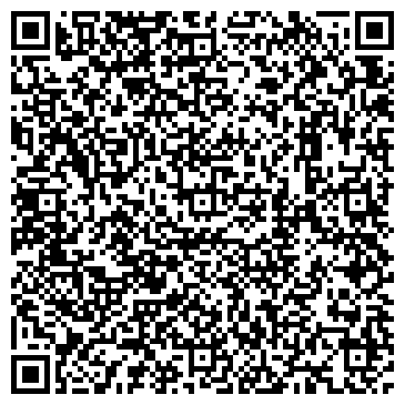 QR-код с контактной информацией организации Другая ТОО "Стелла Трэйдинг"