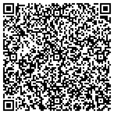 QR-код с контактной информацией организации Общество с ограниченной ответственностью ТОО «Шнейдер Электрик»