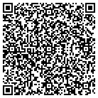 QR-код с контактной информацией организации ТОО Акку-Энерго