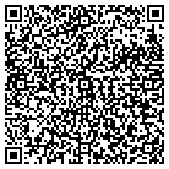 QR-код с контактной информацией организации Актехтрейд, ООО