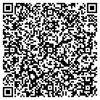 QR-код с контактной информацией организации Общество с ограниченной ответственностью ООО "Асметекс"