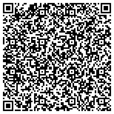 QR-код с контактной информацией организации Общество с ограниченной ответственностью ООО "Компания Интерлайт"