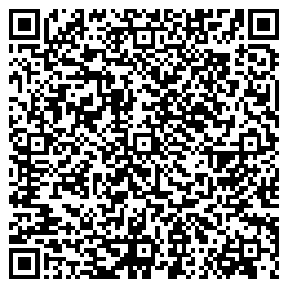 QR-код с контактной информацией организации Субъект предпринимательской деятельности ЧП Гуйва