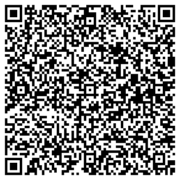 QR-код с контактной информацией организации Общество с ограниченной ответственностью ООО "Райт ЛТД"