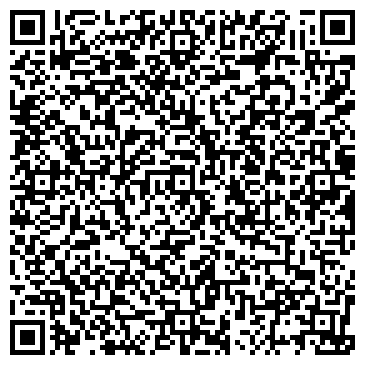 QR-код с контактной информацией организации Интернет-магазин "Timer-Rozetka"