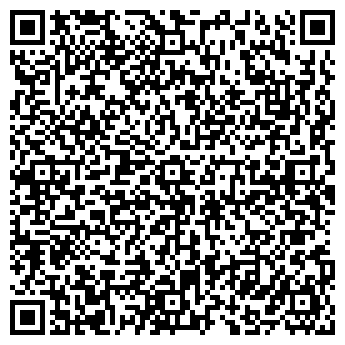 QR-код с контактной информацией организации СУЛП «Химимпэкс» ООО