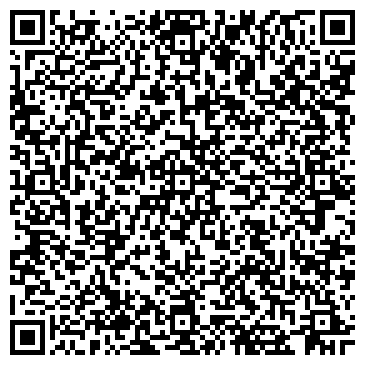 QR-код с контактной информацией организации Интернет магазин "Лампа в Дом"