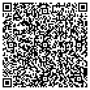 QR-код с контактной информацией организации ООО «Промспецресурс-2000»