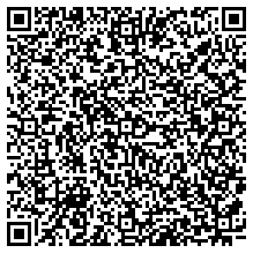 QR-код с контактной информацией организации Массажный кабинет "Vita Massage"
