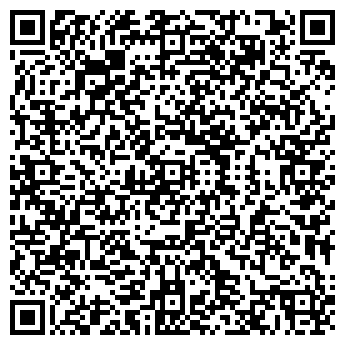 QR-код с контактной информацией организации ФОП Скалозуб