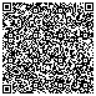 QR-код с контактной информацией организации Общество с ограниченной ответственностью ООО "Стройконтинентсервис"