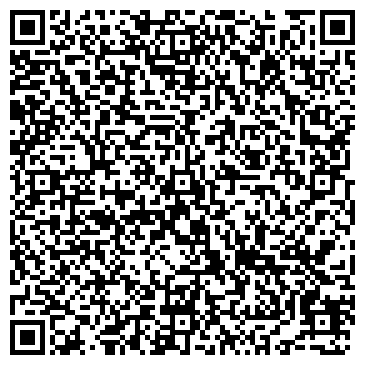 QR-код с контактной информацией организации Общество с ограниченной ответственностью ООО «РЭТА»