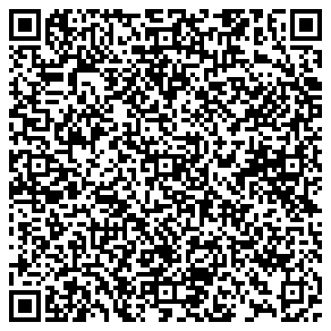 QR-код с контактной информацией организации Каминский А. В., СПД