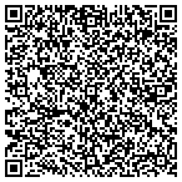 QR-код с контактной информацией организации Литан, АО