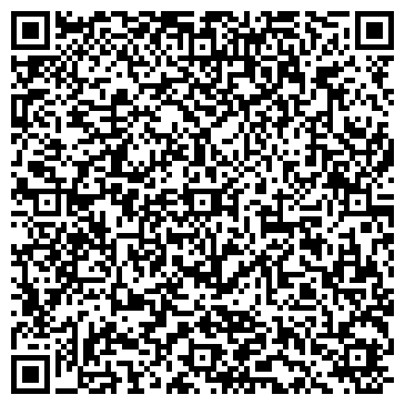QR-код с контактной информацией организации СМАЙЛ фирма (monbat), ООО