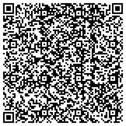 QR-код с контактной информацией организации Субъект предпринимательской деятельности Интернет-магазин "Супер Папа"