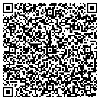 QR-код с контактной информацией организации Публичное акционерное общество ПАО "АРТЁМ-КОНТАКТ"
