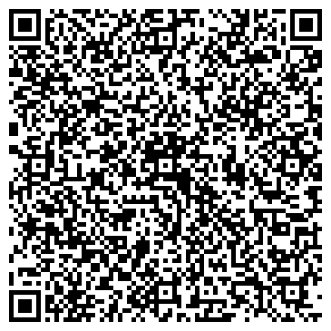 QR-код с контактной информацией организации Сомик, ООО