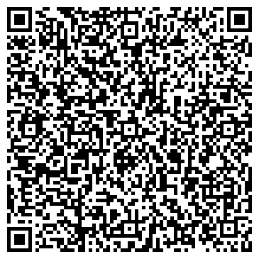 QR-код с контактной информацией организации Нью-экс-трейд, ООО