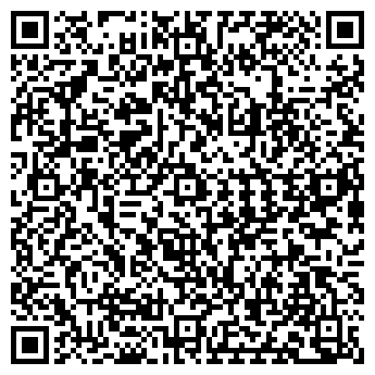 QR-код с контактной информацией организации Разумный Дом, ООО