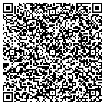 QR-код с контактной информацией организации ГиброТек (ТМ HYBRID), ООО