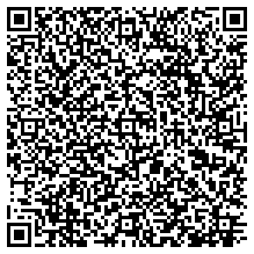 QR-код с контактной информацией организации Системы Микроклимата, ЧП