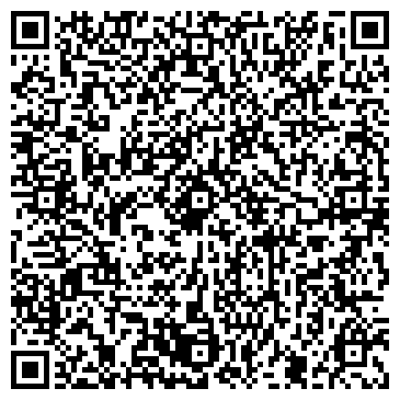 QR-код с контактной информацией организации 220 Вольт, ООО