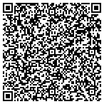 QR-код с контактной информацией организации ЕлектроМаркет, ООО