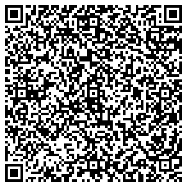 QR-код с контактной информацией организации ООО ПодшипникПро
