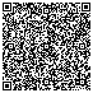 QR-код с контактной информацией организации Киевкаркаспрофиль ПКП ООО