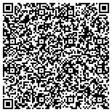 QR-код с контактной информацией организации Торгово-строительная Компания Интеграл, ООО