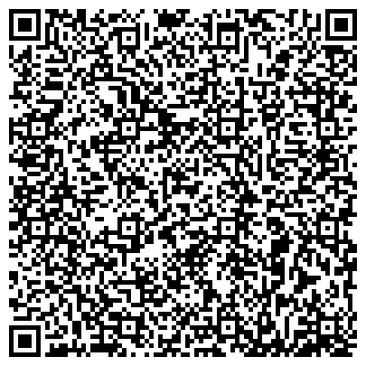 QR-код с контактной информацией организации Запорожский аккумуляторный завод, ООО