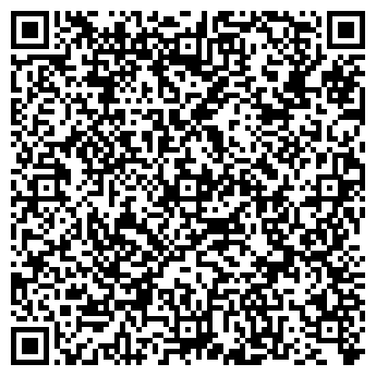 QR-код с контактной информацией организации Яна, ООО