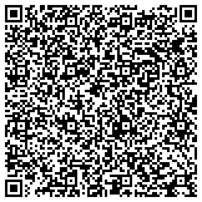 QR-код с контактной информацией организации «Упаковочные Технологии»